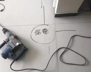 香格里拉测漏水公司专业分享下使用专业仪器检测家中漏水案例